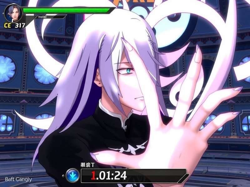 Bleach Soul Resonance PC Gameplay Screenshot
